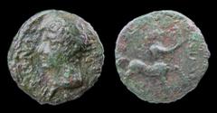 Other western (Celtic, Carthage, etc.) CELTIC: Britain (Trinovantes/Catuvellauni) Cunobelinus (c. 8-41 CE), bronze unit. 2.38g, 16mm. Obv: Head left, CVNO[BELINI] Rev: Centaur right, TAS[CIOVANI F] ar
