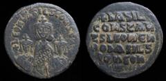 Byzantine & Crusader BASIL I the MACEDONIAN, with LEO VI and CONSTANTINE (867-886). Basil I (867-886), with Leo VI and Constantine, AE follis. Constantinople, 6.04g, 26mm. Obv: + LЄOҺ ЬASIL S COҺST AЧ