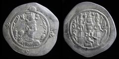 Persian / Parthian / Sasanian etc. SASANIAN: Hormizd IV (579-590), AR Drachm, dated RY 11 (590). PL mint, 3.40g, 31mm. Obv: Crowned bust right Rev: Fire altar with ribbons and attendants; star and cre