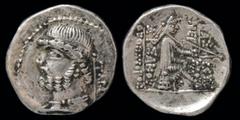 Persian/Parthian/Sasanian etc. PARTHIA: Phraates II (ca. 132-126 BCE) AR drachm. Tambrax, 4.21g, 21mm. Obv: Bearded and diademed head of Phraates II left; TAM behind Rev: ΒΑΣΙΛΕΩΣ ΜΕΓΑΛΟΥ ΑΡΣΑΚΟΥ ΘΕΟΠ