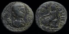 Roman Provincial TROAS, Abydos: Julia Mamaea (222-235), AE22. 5.61g, 22mm. Obverse: ΙΟΥΛ ΜΑΜΑΙΑΝ; draped bust of Julia Mamaea, r. Reverse: ΑΒΥΔΗΝΩΝ; the City personification seated on rock, l., holdin