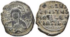 Byzantine Anonymous follis class A2 (attributed to the joint reign of Basil II and Constantine VIII), AE, Constantinople Mint, c. 976-1030/35 AD, +EMM...- NOVHΛ Bust of Christ facing, wearing nimbus c