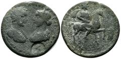 Roman Provincial Coins Caria, Stratonikeia. Caracalla with Plautilla (198-217). Medallic AE. (37mm, 28.95g) Kl. Nikephoros Dionysios, prytanis for the second time. Laureate, draped and cuirassed bust 