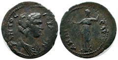 Roman Provincial Coins Lydia, Sardes. Pseudo-autonomous. ca.80-100 AD. Æ (26mm, 5.94g). IЄPA CVN-KΛHTOC. Draped youthful bust of the Senate right. / CΑΡΔΙ-ΑΝΩΝ. Demeter standing left, holding grain ea