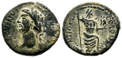 Roman Provincial Coins Pisidia, Antiochia. Commodus, AD.177-192. Æ (20mm, 6.84g). ANTONINVS COMMODVS. Laureate, draped and cuirassed bust left. / ANTIOCH COLONIAE. Mên standing right, with foot on buc