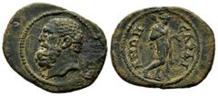 Roman Provincial Coins Lydia, Sardes. Autonomous. 2nd Century AD. AE (25mm, 5.45g). Bearded head of Herakles left / CAPΔI-ANΩN, Omphale standing right, lion's skin draped over shoulders, club on left 