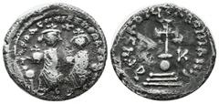 Byzantine Coins Heraclius, with Heraclius Constantine. AR Hexagram (21mm, 6.34g). Constantinople, AD 632-635. d N HERACLIYS ET HERA CONS, Heraclius and Heraclius Constantine seated facing on double th