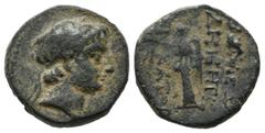 Greek Coins Seleukid Kingdom. Demetrios II Nikator, First reign, 146/5-139 BC. AE (15mm, 4.07g). Nisibis mint. Diademed head right with slight beard / Nike standing left. SNG Spaer -; cf. Houghton & M