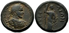 Roman Provincial Coins Pamphylia, Perga. Macrinus, 217-218 AD. AE (33mm, 35.09g). AY KAI M OPEL CEY MAKREINOC CEB, laureate, draped and cuirassed bust right / ΠEΡΓ-AIΩN, Artemis, radiate, crescent on 