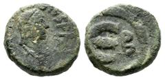 Byzantine Coins Justinian I. 527-565 AD. AE Pentanummium (11mm, 2.18g). Constantinople mint, 2nd officina. D N IVSTINIANVS P P AVG, pearl-diademed, draped and cuirassed bust right. / Large E, B to rig