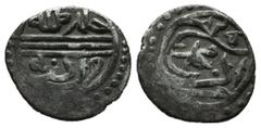 Islamic Coins Ottoman Empire, Murad II (824-848H = 1421-1444). AR Akce (14mm, 1.06g) 825H, Edirne. Murâd ibn Mehmet Han 825 / Hullide Mülkehü Duribe Edirne.