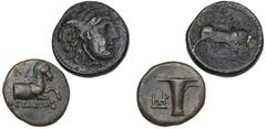 Ancient coins Ancient coins Greece Asia Minor Ancient Greece, Aeolis, Kyme, c. 300-250 BC, Tetrachalkon, Horse / jug, cf. SNG Cop. 86, 3.51 g; Seleukid Kingdom, Seleukos I, 312-280, Ae, 6.29 g. (2) Ex
