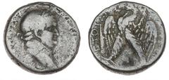 Coins, Medals & Banknotes Ancient coins Roman Empire Roman Empire, Vespasian, 69-79 AD., Antioch, Tetradrachm, year 3 = 70-71 AD, RPC 1963, 13.90 g. This specimen is listed in RPC II page 281 as Schøy