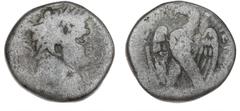 Ancient coins Roman Empire Roman Empire, Titus under Vespasian, 69-79 AD, Antioch, Tetradrachm, year 3 = 70-71 AD, RPC 1967, 13.07 g. This specimen is listed in RPC II page 281 as Schøyen TIT 40. It i