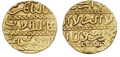 World coins Egypt Egypt, Mamluk, Barsbay, AH 825-841 (1422-1438), Ashrafi, 3.38 g, Album 998 VF-F