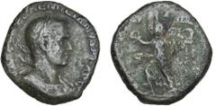 Ancient coins Roman Empire Roman Empire, Aemilian, 253, Sestertius, Rome, VICTORIA AVG S C, 14.46 g, RIC 52 F-VG Ex. Professor Niels Hannestad.