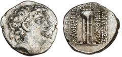 Ancient coins Greece The Hellenistic Monarchies Seleucid Kingdom Ancient Greece, Seleukid Empire, Antiochos VIII Epiphanes, 121-96 BC, Drachm, Antioch, 3.94 g, SC 2310b VF-F