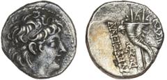 Ancient coins Greece The Hellenistic Monarchies Seleucid Kingdom Ancient Greece, Seleukid Empire, Alexander II Zabinas, 128-122 BC, Drachm, Antioch, 4.04 g, SC 2221.3 VF