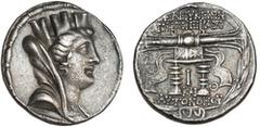 Ancient coins Ancient coins Greece The Hellenistic Monarchies Seleucid Kingdom Ancient Greece, Seleukid Empire, Seleukeia Pieria, Tetradrachm, year 10 (100-99 BC), 14.35 g, HGC 9, 1382, DCA 697 VF