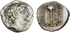Ancient coins Ancient coins Greece The Hellenistic Monarchies Seleucid Kingdom Ancient Greece, Seleukid Empire, Antiochos VIII Epiphanes, 121-96 BC, Drachm, Antioch, 3.94 g, SC 2310b VF-F