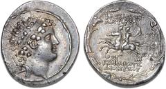 Ancient Coins Coins - Ancient coins - Greece - The Hellenistic Monarchies - Seleucid Kingdom Seleucid Kingdom of Syria, Antiochos VI, Dionysos, 144 - 142 BC, tetradrachm, Antiochia, SMA 229, CSE 232, 