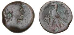 Ancient coins Greece The Hellenistic Monarchies Ptolemaic Kingdom of Egypt Ptolemaic Kingdom of Egypt, Cleopatra VII, 51–30 BC, Æ Diobol / 80 Drachmai, Alexandria, 15.94 g, Svoronos 1871, SNG Cop 419 