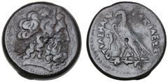 Ancient coins Ancient coins Greece The Hellenistic Monarchies Ptolemaic Kingdom of Egypt Ancient Greece, Ptolemaic Kingdom, Ptolemaios IV Philopater, 221–205 BC, AE 42, Alexandria, 73.80 g, Svoronos 1