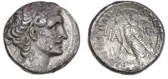 Ancient coins Ancient coins Greece The Hellenistic Monarchies Ptolemaic Kingdom of Egypt Ancient Greece, Ptolemaic Kingdom of Egypt, Cleopatra VII, 51-30 BC, Tetradrachm, year 11, 42/41 BC, 13.04 g, S