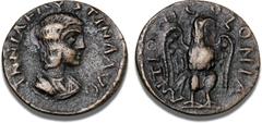 Ancient coins Roman Empire Annia Faustina, 221 AD, third wife of Elagabalus, AE 15, Pisidia, Antioch, ANTIOCH COLONIA, 2.41 g, Krzyżanowska I,1 - Rare VF