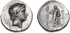 Ancient coins Greece The Hellenistic Monarchies Seleucid Kingdom Seleukid Empire, Seleucus II Callinicus, 246-225 BC, Antioch on the Orontes, Tetradrakme, cf. SNG Cop. 110f., 16.52 g. 1/1+-1