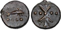 Ancient coins Roman Republic Anonymous, 280 - 270 BC, Aes Grave, Heavy Series, Triens, Rome, Cr 14/3, Syd. 10, HN Italy 270, 48 mm, 89.6 g - very nice example VF