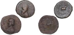 Ancient coins Ancient coins Greece The Hellenistic Monarchies Parthian Kingdom Ancient Greece, Parthina Kingdom, Sinatrukes, 93-69 BC, Rhagae, Tetrachalkon, Sellwood 33.11, 4.25 g.; Phraates III, 70-5