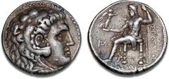 Ancient coins Greece The Hellenistic Monarchies Seleucid Kingdom Seleukid Empire, Seleukos I Nikator, c. 305 - 281 BC, Tetradrachm, Seleukia on the Tigris, c. 300 BC, HGC 9-12, SC 117, cf. SNG Cop. 1-