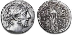 Ancient coins Greece The Hellenistic Monarchies Seleucid Kingdom Seleukid Empire, Antiochos IX Eusebes, 114 - 95 BC, Tetradrachm, Antioch on the Orontes, c. 113 - 112 BC, HGC 9-1228, SNG Cop. 405, 16.