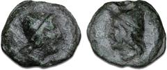Ancient coins Roman Republic Anonymous, 280–269 BC, Aes Grave, Sextans, Rome, Cr 18/5, HN Italy 283, 38 mm, 65.07 g F