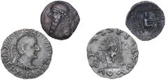Ancient coins Ancient coins Greece The Hellenistic Monarchies Bactrian and Indo-Greek Kingdoms Ancient Greece, Indo-Greek Kingdom, Hermaios Soter, ca 90–70 BC Tetradrachm, 8.24 g, cf. Mitch 2033; Part