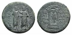 Roman Provincial Augustus with Caius and Lucius Caesars (27 BC-AD 14). Mysia, Pergamum. Æ (20mm, 3.91g, 12h). Kephalion, grammateus, c. AD 1. Demos of Pergamum standing slightly l., crowning Demos of 