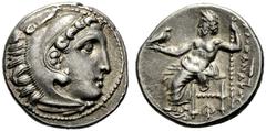MONEDAS ANTIGUAS GRECIA Cardia (Lisimaquia) Tracia. 323-300 a.C. Alejandro III. Dracma. Muller324. MBC+