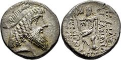 COLECCIÓN DE MONEDA GRIEGA DE PLATA / greek silver collection CHARACENE. Attambelos I. Tetradracma. 44-40 a.C. Cabeza barbada de Attambelos a derecha. Herakles sentado a izquierda, en el campo monogra