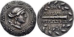 COLECCIÓN DE MONEDA GRIEGA DE PLATA / greek silver collection MACEDONIA-ANFÍPOLIS. Tetradracma. 158-149 a.C. Escudo macedónico mostrando en el centro el busto de Artemisa Tauropolos (la adorada en Tau