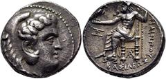 COLECCIÓN DE MONEDA GRIEGA DE PLATA / greek silver collection MACEDONIA. Filipo III Arrideo. Tetradracma. 323-316 a.C. Cabeza de Herakles cubierta con leonté a derecha en grafila de perlas. Zeus entro