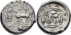 COLECCIÓN DE MONEDA GRIEGA DE PLATA / greek silver collection SICILIA-LEONTINI. Tetradracma. 500-466 a.C. Biga marchando a derecha, encima Niké volando a derecha coronándola; en exergo objeto indeterm