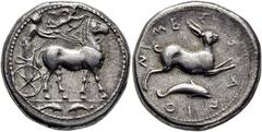 COLECCIÓN DE MONEDA GRIEGA DE PLATA / greek silver collection SICILIA-MESSANA. Tetradracma. 461-425 a.C. Biga de mulas (aunque aparentemente solo se ve una) a derecha conducida por la ninfa Messana, e