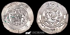 Islamic ISLAMIC, \'Abbasid Caliphate. temp. Al-Mahdi, AH 158-169 / AD 775-785. Hemidrachm (Silver, 1.43 g. 24 mm), anonymous type, Tabaristan, PYE 134 = AH 169 = AD 785/6. Crowned and draped Sasanian-
