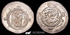 Islamic ISLAMIC, \'Abbasid Caliphate. temp. Al-Rashid, AH 170-193 / AD 786-809. Hemidrachm (Silver, 2.13 g. 24 mm), Tabaristan, PYE 136 = AH 171 = AD 787/8. Crowned and draped Sasanian-style bust to r