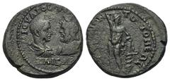 RÖMISCHE PROVINZIALPRÄGUNGEN MOESIA INFERIOR Tomis Philippus II. Caesar (244-247) Bronze Av.: M IOULIOS PHILIPPOS / KAISAR, Büste des Philippus II. und des Serapis einander gegenüber. Rv.: METRO PON-T