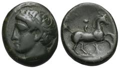 GRIECHEN, MACEDONIA Könige von Makedonien, Philippos II. (359-336 v. Chr.), Bronze, ungesicherte Münzstätte. Av.: Apollokopf mit Taenia nach links. Rv.: FILIPPOU, Reiter nach rechts, darunter Blitzbün