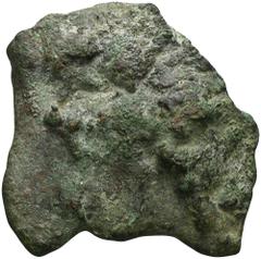 RÖMER, REPUBLIK Anonym, Aes Rude, 8-3. Jh. v. Chr., Mzst. in Mittelitalien. Fragmente eines Gußkuchens. 1469,74 g. Vecchi: vgl. Taf. 2. Selten! Sehr schön