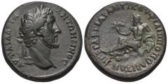 RÖMER, PROVINZIALPRÄGUNGEN, THRACIA Philippopolis, Antoninus Pius 138-161, Statthalter Gargilius Anticus, Æ 161. Av.: AVT AI AΔPIA – ANTΩNEINOC, belorbeerter Kopf nach rechts. Rv.: ΗΓ ΓΑΡΓΙΛΙ ΑΝΤΙΚΟV 