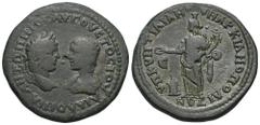 RÖMER, PROVINZIALPRÄGUNGEN, MOESIA INFERIOR Marcianopolis, Caracalla und Iulia Domna, Æ 215. Av.: ANTΩNINOC AVΓOVCTOC IOVΛIA ΔOMNA, drapierte Büsten des Caracalla und der Julia Domna einander gegenübe